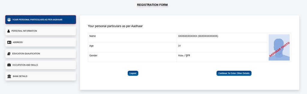 e-Shram Personal Details