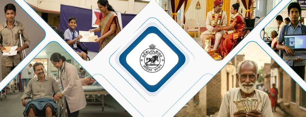 Madhu Babu Pension Yojana 2026