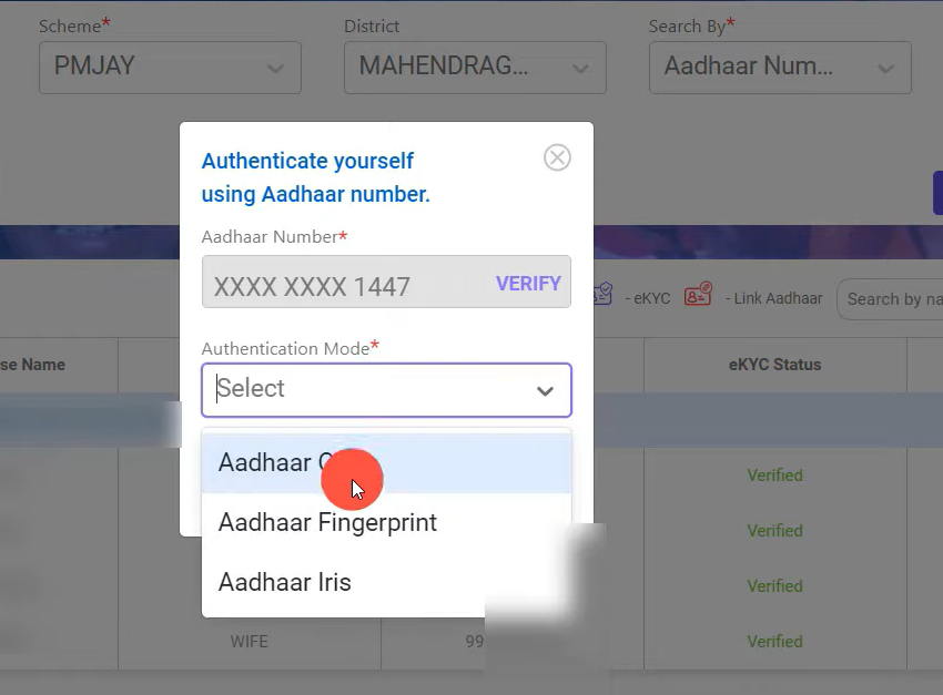 Ayushman Health Card