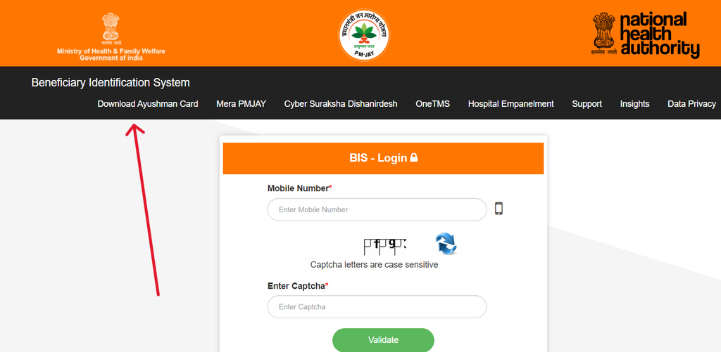 Ayushman Card Portal