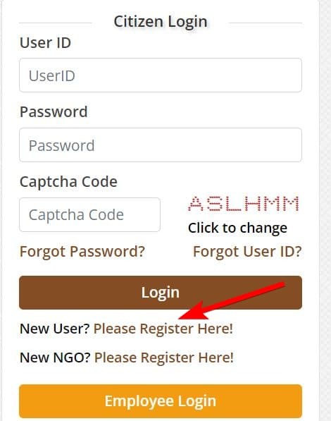 E Samaj Kalyan Gujarat Online Application Process