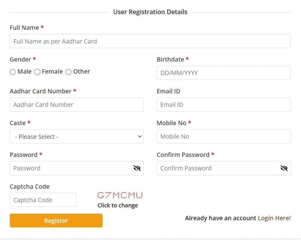 E Samaj Kalyan Gujarat Registration Page