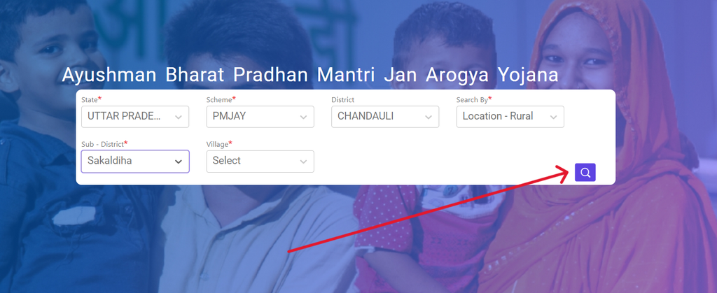 Ayushman Card List