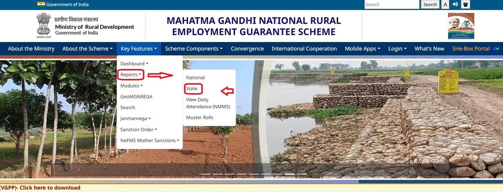 NREGA Reports Section