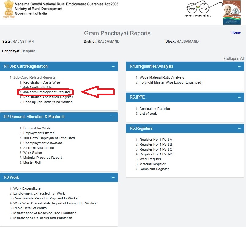 NREGA Payment Report
