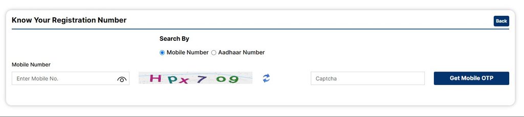 PM Kisan Mobile Number Status