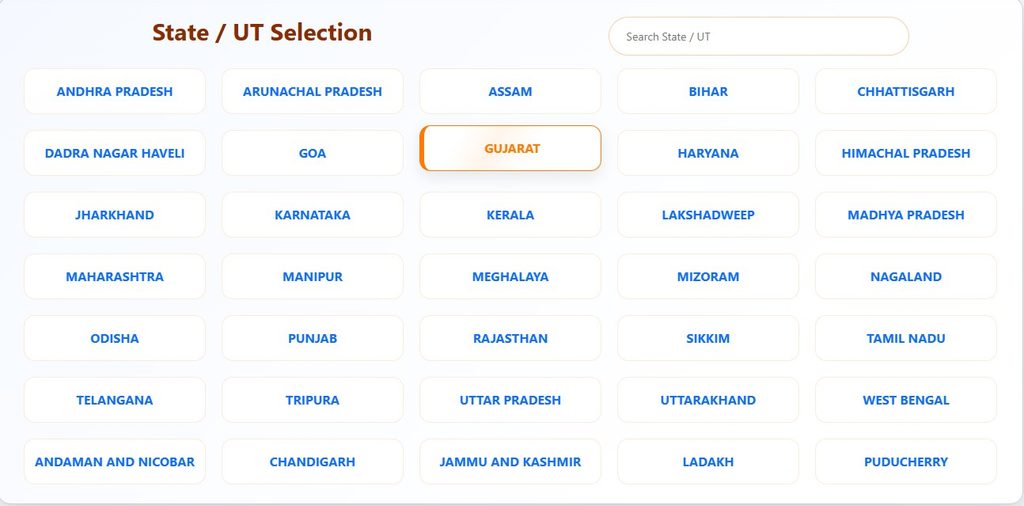VB-G RAM G Gujarat Job Card List