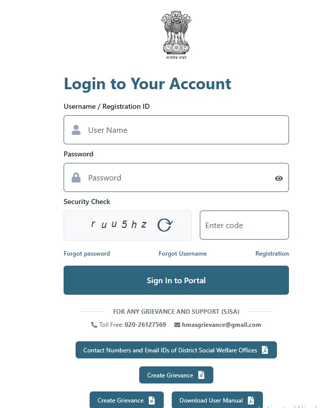 Swadhar Yojana New Registration